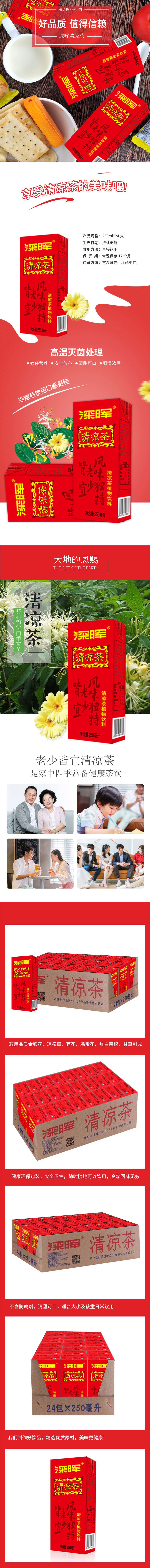 大江手机网